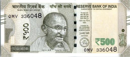 Image result for 500 rupee note