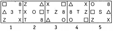 Question Image