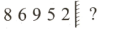 Question Image
