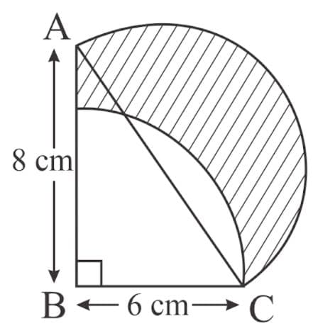 Question Image