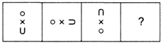 Question Image