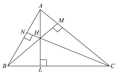 If H is the orthocentre of Δ ABC, then the orthocentre