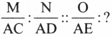 Question Image