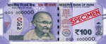 Indian 100-rupee note - Wikipedia