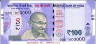 Image result for 100 rupee note