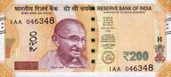 Indian 200-rupee note - Wikipedia