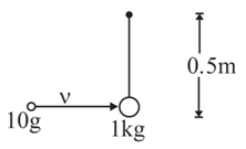 A small bob tied at one end of a thin string of length 1m is describing a  vertical circle so that the maximum and minimum tension in the string are  in the