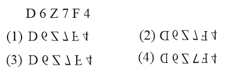 Question Image