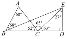 Take Three Noncollinear Points A B And C On A Page Of Your Notebook 