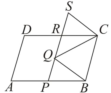 Question Image