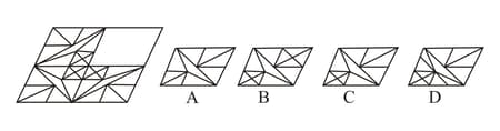 Question Image