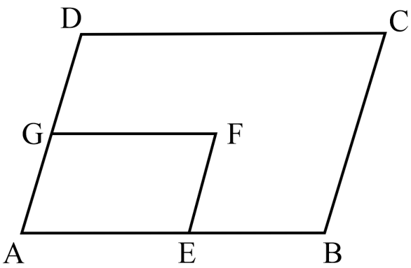 The Quadrilateral Formed By Joining The Midpoints Of The Sides Of A Quadrilateral Pqrs Taken In 3289