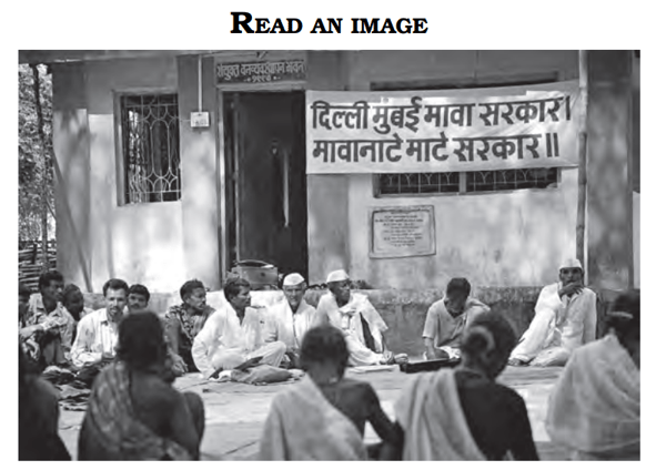 Panchayat