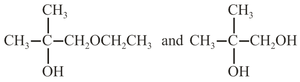 The product XY respectively are