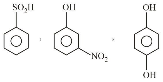 Benzaldehyde and acetone can be distinguished by