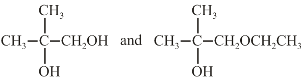 The product XY respectively are