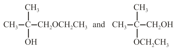 The product XY respectively are