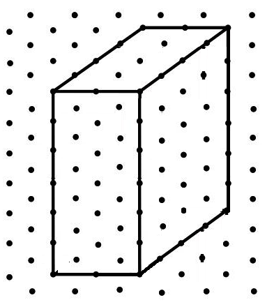 The dimensions of a cuboid are 5 cm, 3cm and 2 cm. Draw three different isometric  sketches of this cuboid. - Sarthaks eConnect | Largest Online Education  Community