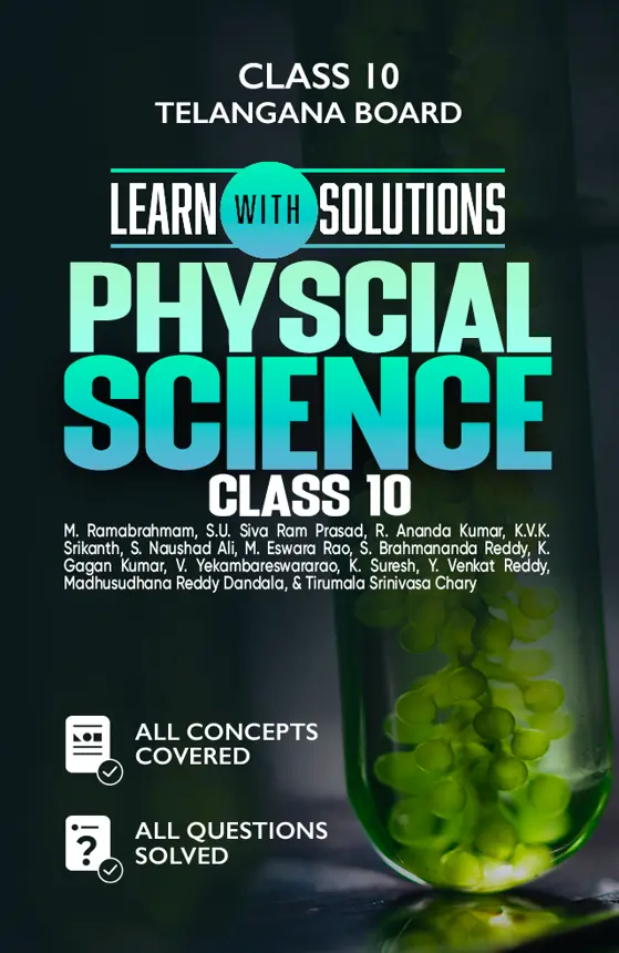 Physical Science Class 10