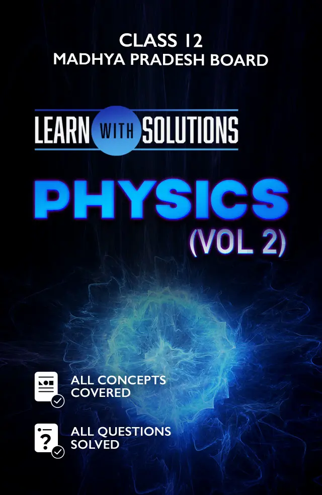 Physics (Vol 2)