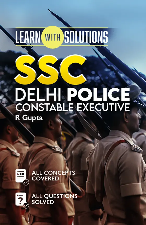 SSC – Delhi Police Constable Executive