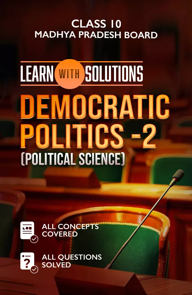 Democratic Politics -2 (Political Science)