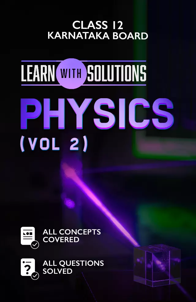 Physics (Vol 2)