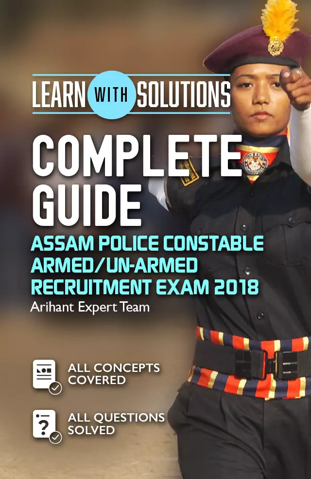 Assam Police Constable Recruitment Exam 2018