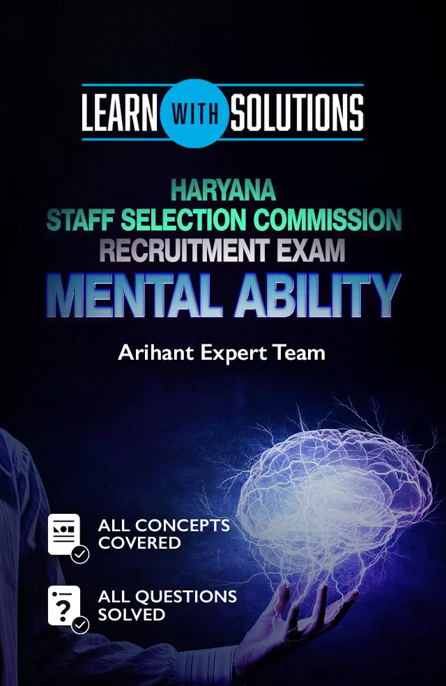 Haryana Staff Selection Commission Recruitment Exam – Mental Ability