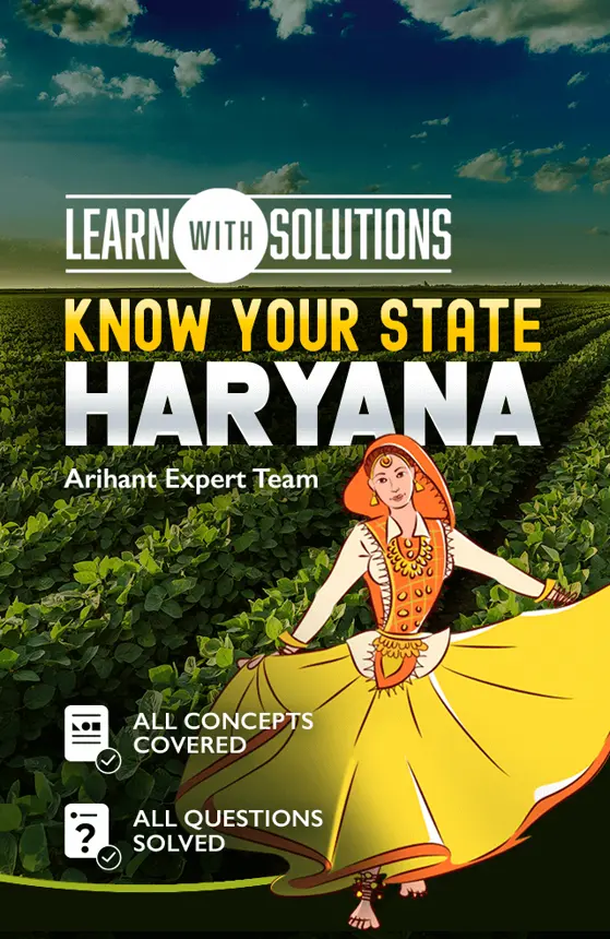 Know Your State : Haryana