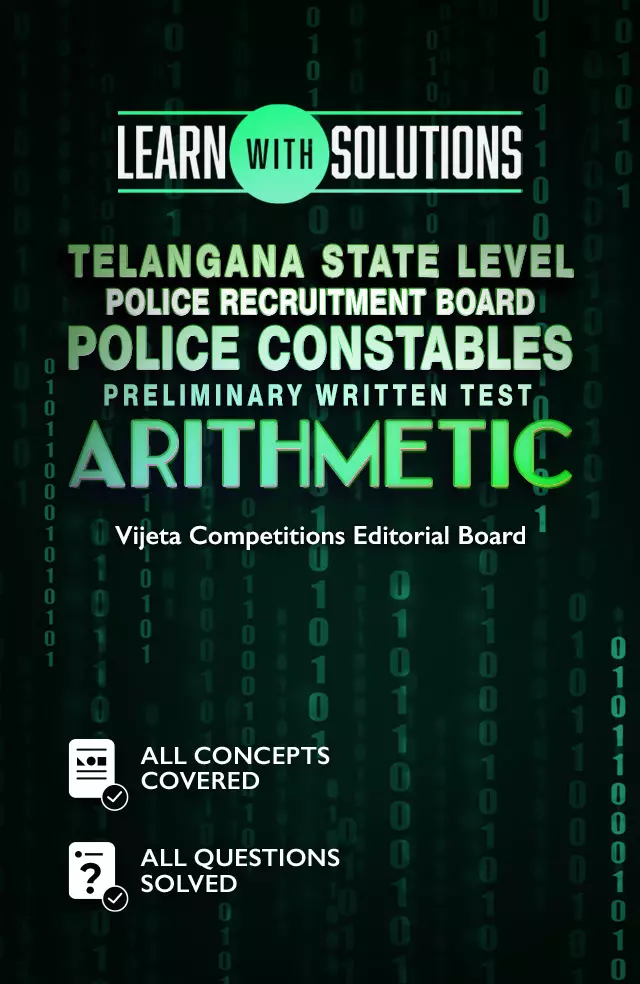 Telangana State Level Police Recruitment Board Police Constables Preliminary Written Test – Arithmetic
