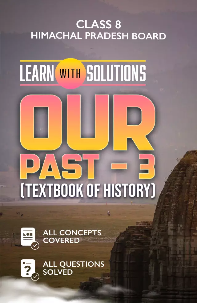 Our Past – 3 (Textbook of History)