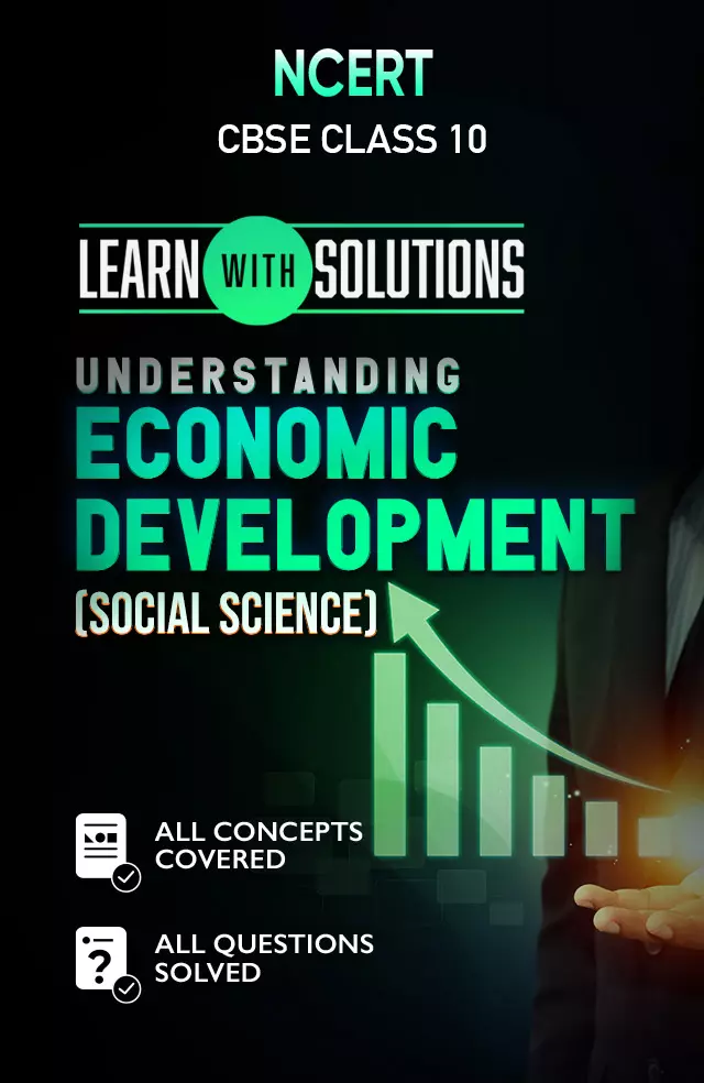 Understanding Economic Development (Social Science)