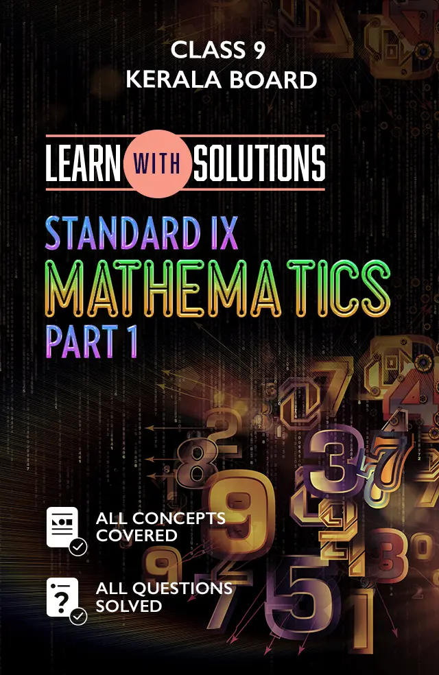Standard 9 Mathematics Part – 1