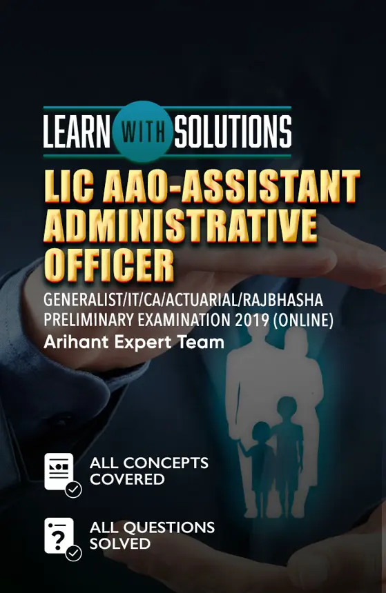 LIC AAO-Assistant Administrative Officer Generalist/IT/CA/Actuarial/Rajbhasha