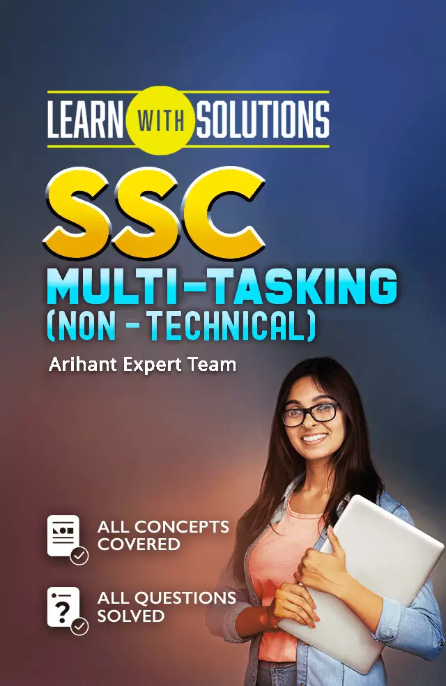 SSC Multi-Tasking (Non-Technical)