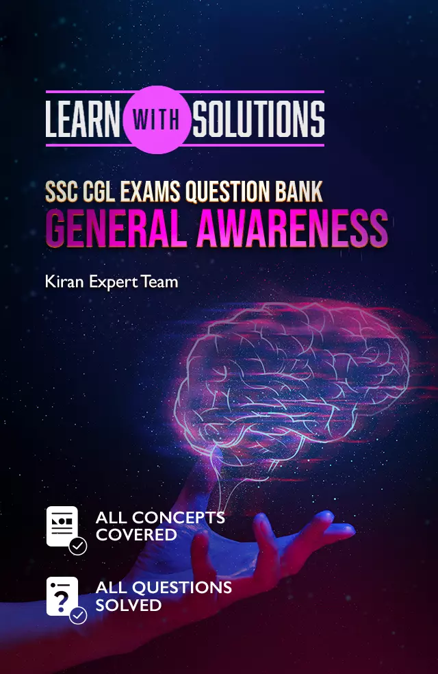 SSC CGL Exams Question Bank – General Awareness