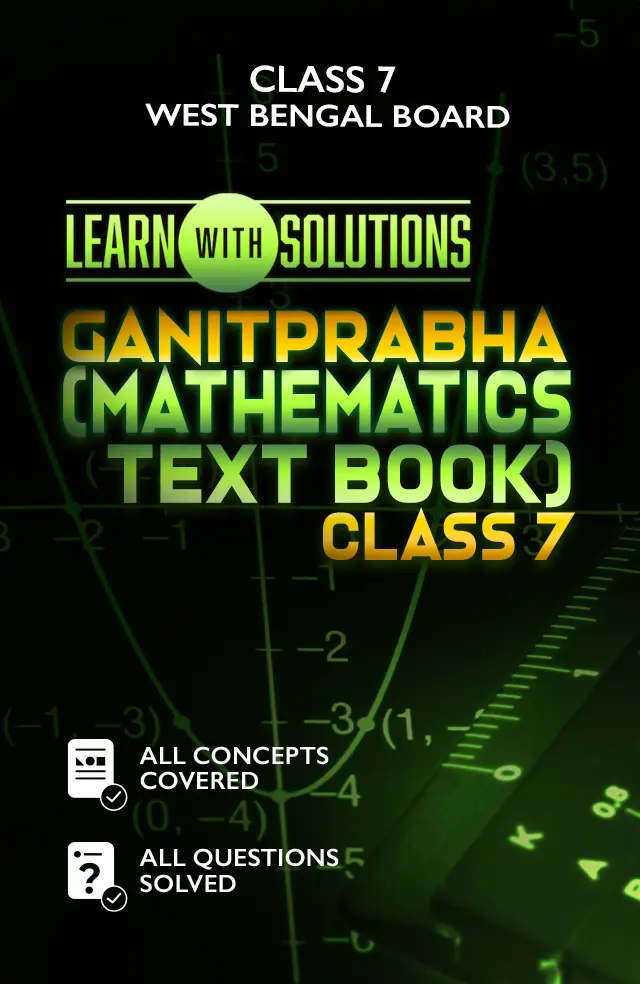 GANITPRABHA (MATHEMATICS TEXT BOOK) CLASS 7