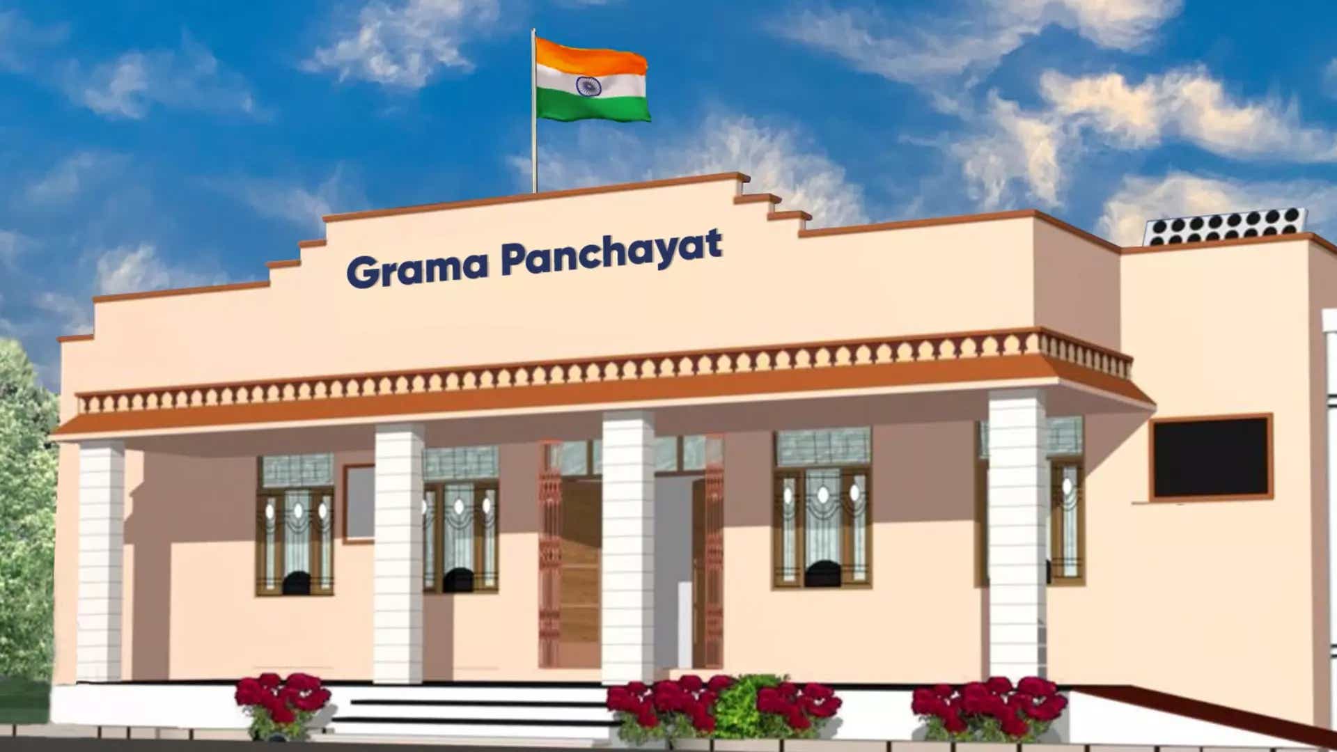 Who is the head of the Gram Panchayat What is heshe responsible for